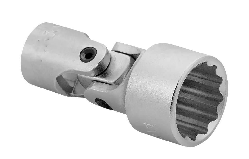 what is swivel socket